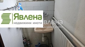   | Imot.bg    9