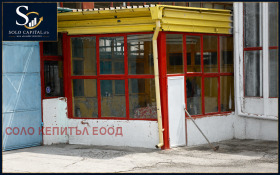 ������� ����. ��������� | Imot.bg � ����� ������ 6