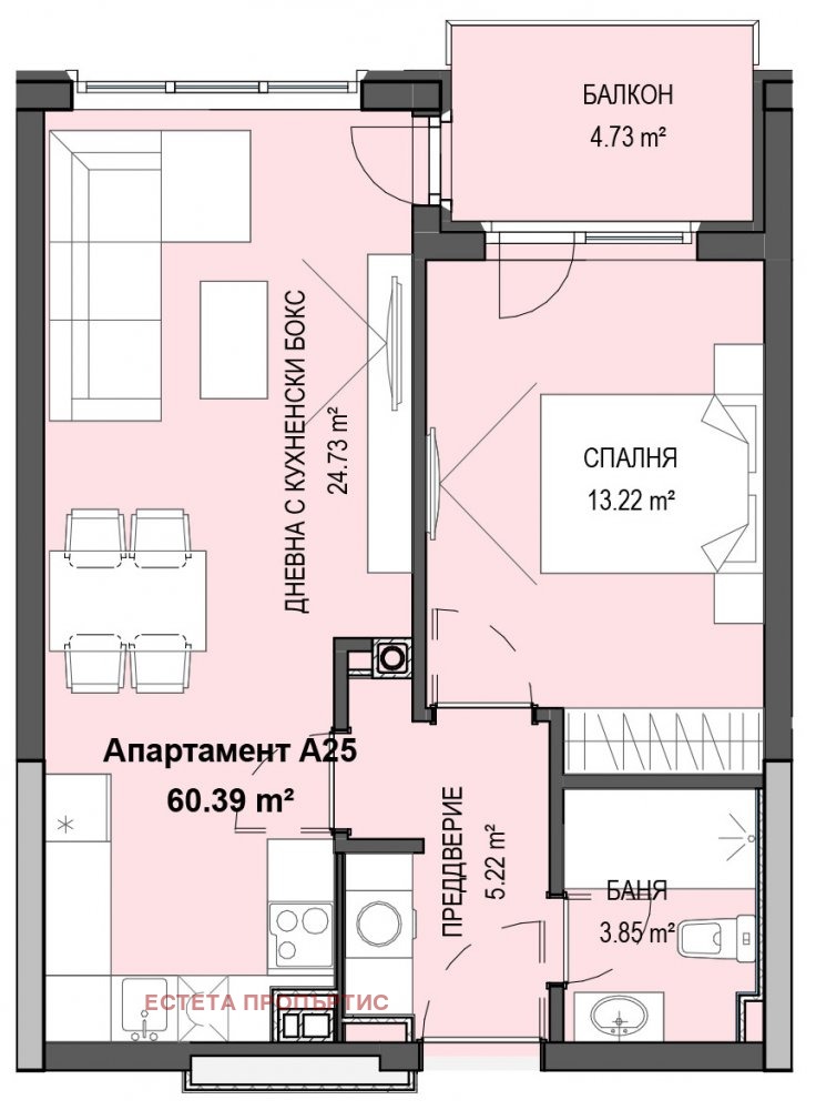 Zu verkaufen  1 Schlafzimmer Sofia , Krastowa wada , 70 qm | 43448777 - Bild [2]