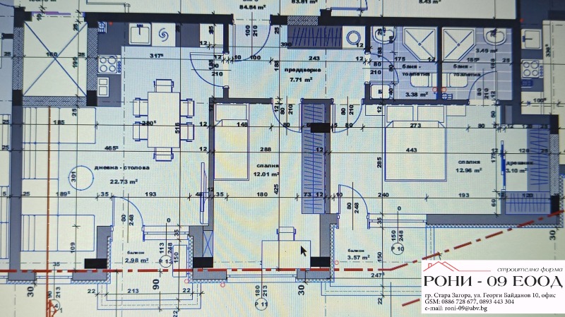 Продаја  2 спаваће собе Стара Загора , Центар , 93 м2 | 73439928 - слика [4]