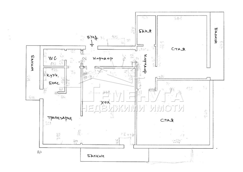 Продава  3-стаен област София , гр. Ботевград , 110 кв.м | 15496075 - изображение [15]