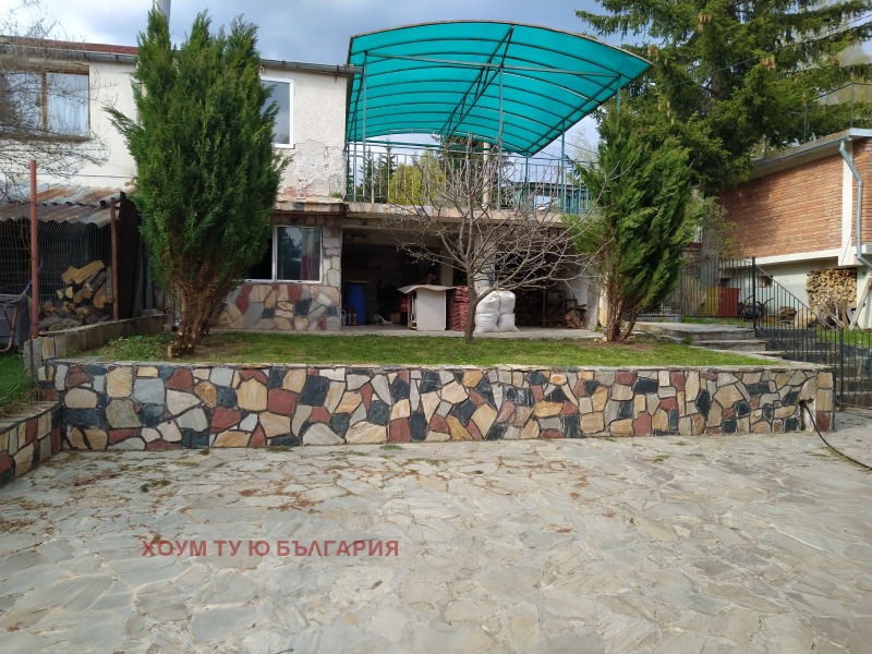 À vendre  Maison région Sofia , v.z.Yarema , 240 m² | 48496339 - image [4]