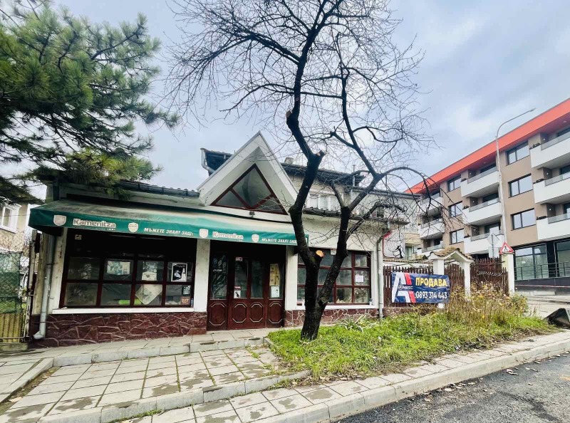 Продава КЪЩА, гр. Шумен, Тракия