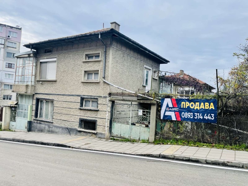 Продава КЪЩА, гр. Шумен, Тракия, снимка 3 - Къщи - 52721086