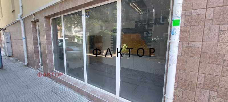 Продава  Магазин, град Пловдив, Въстанически • 45 000 EUR • ID 62540105 — holmes.bg - [1] 