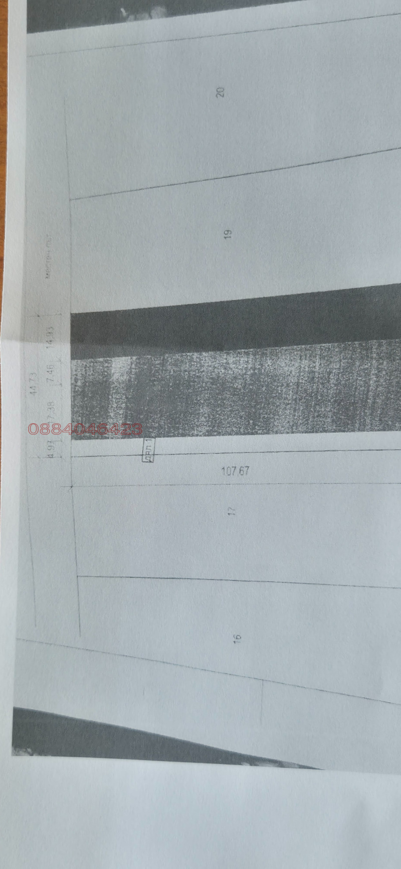 Продава ПАРЦЕЛ, гр. Гоце Делчев, област Благоевград, снимка 2 - Парцели - 52784150