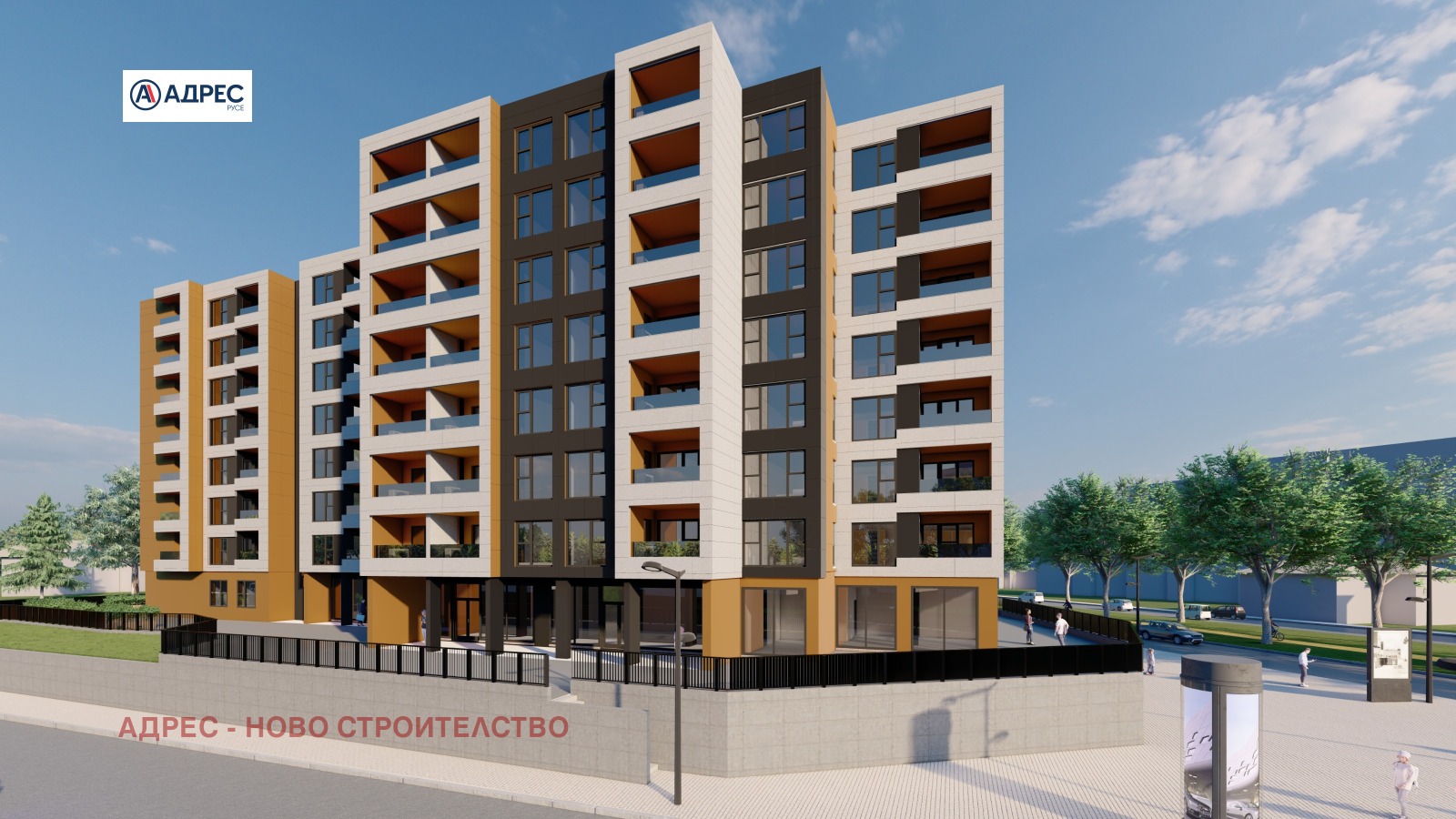 Продава 2-СТАЕН, гр. Русе, Централен южен район, снимка 4 - Апартаменти - 54030563