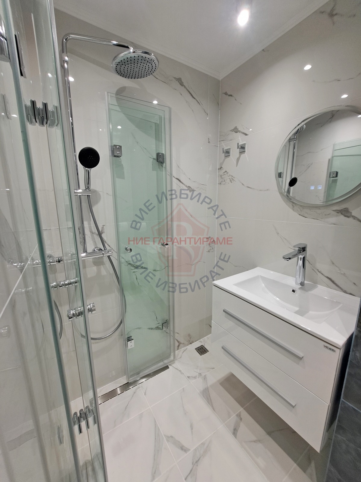 Продава 2-СТАЕН, гр. Варна, Левски 1, снимка 6 - Апартаменти - 54148138