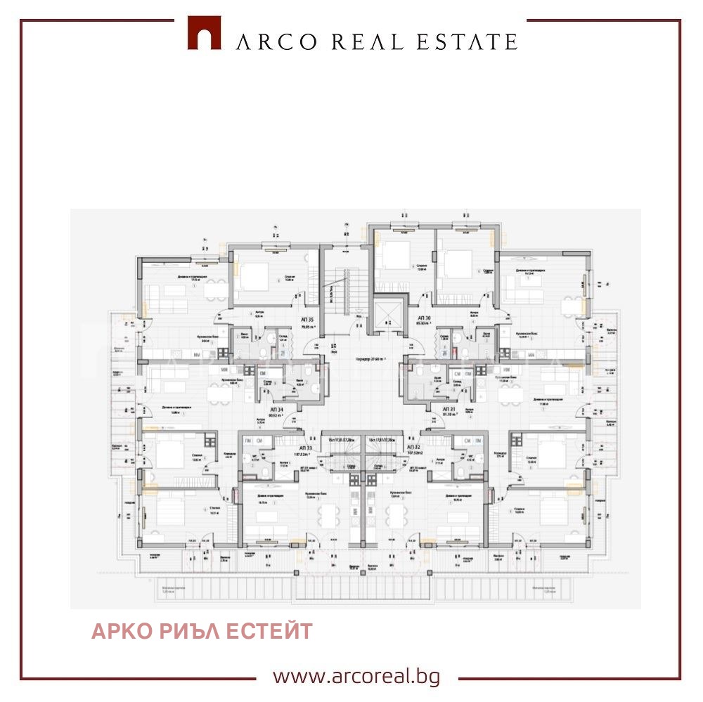 Продава 2-СТАЕН, гр. София, Слатина, снимка 2 - Апартаменти - 54202609