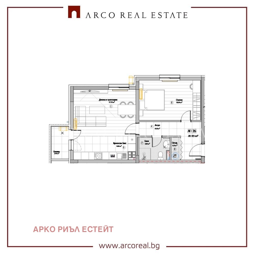 Продава 2-СТАЕН, гр. София, Слатина