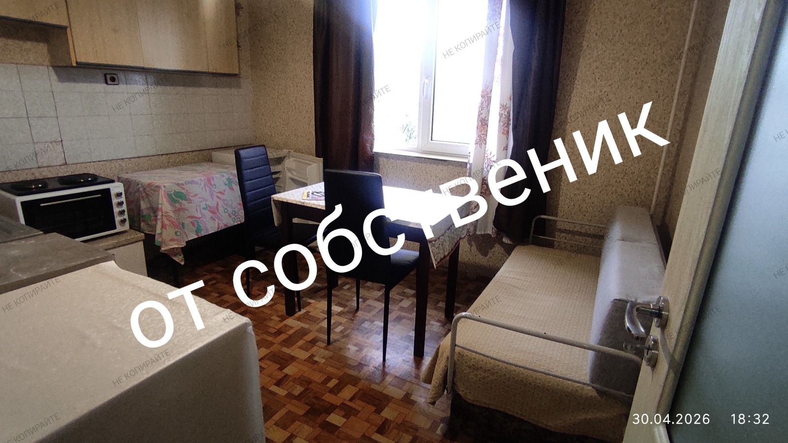 Продава 2-СТАЕН, гр. Пловдив, Въстанически, снимка 11 - Апартаменти - 54375422