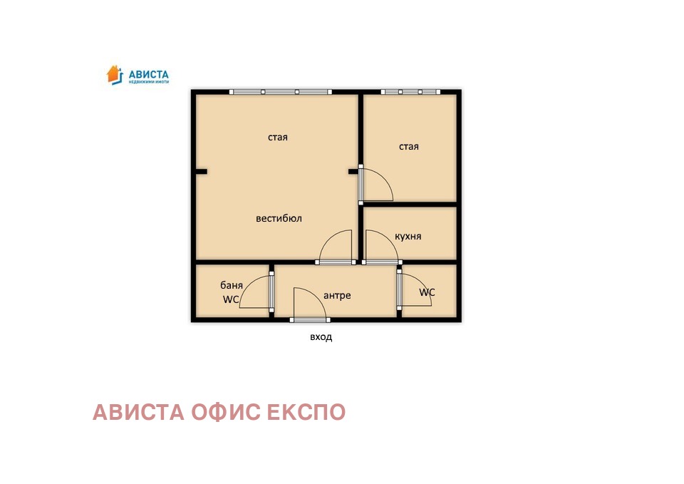 Продава 2-СТАЕН, гр. София, Център, снимка 9 - Апартаменти - 55559319