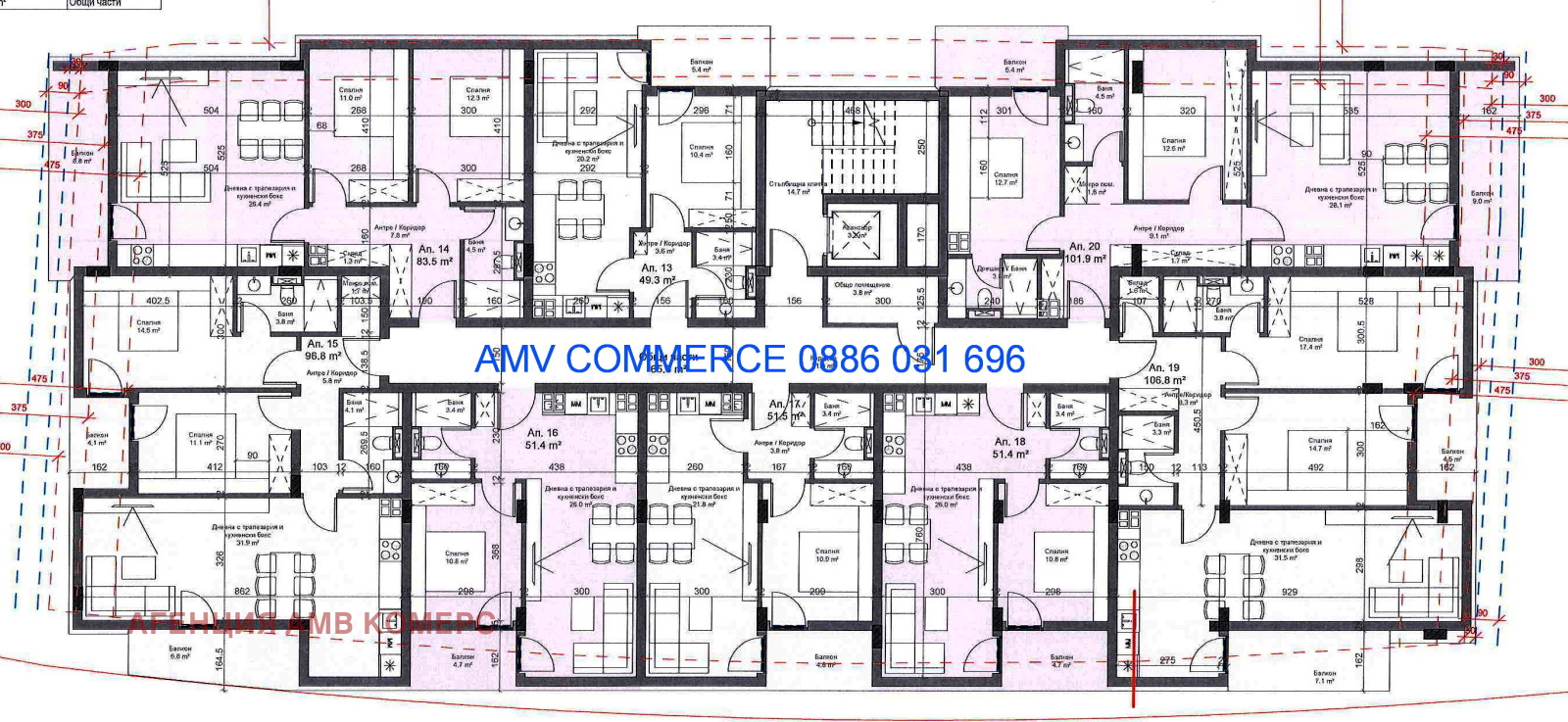 Продава 3-СТАЕН, гр. София, Сухата река, снимка 2 - Апартаменти - 53614565