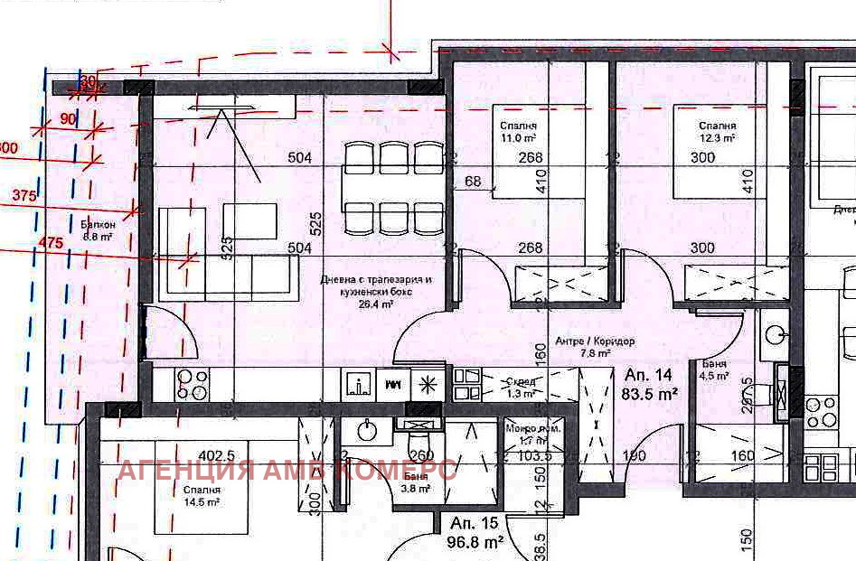 Продава 3-СТАЕН, гр. София, Сухата река