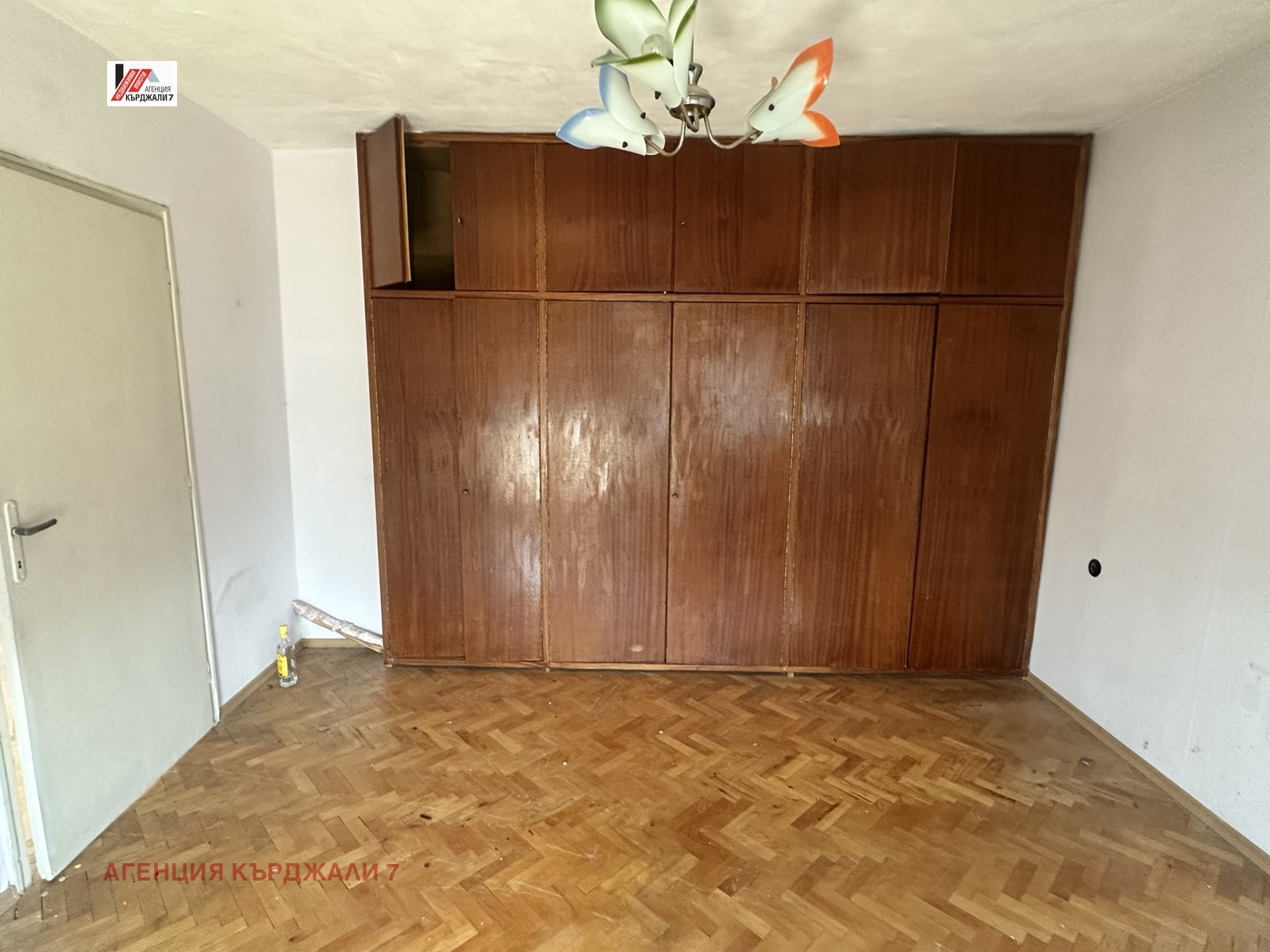 Продава МНОГОСТАЕН, гр. Кърджали, Център, снимка 14 - Апартаменти - 53962492