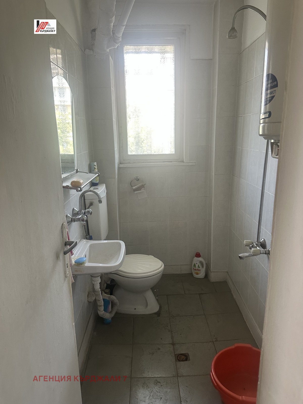 Продава МНОГОСТАЕН, гр. Кърджали, Център, снимка 7 - Апартаменти - 53962492