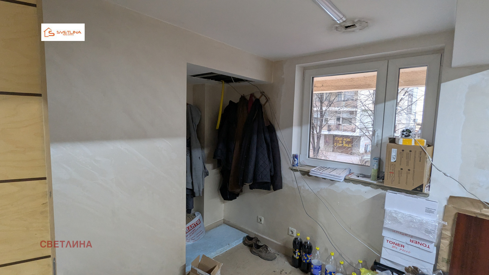 Продава ОФИС, гр. София, Център, снимка 4 - Офиси - 54832016