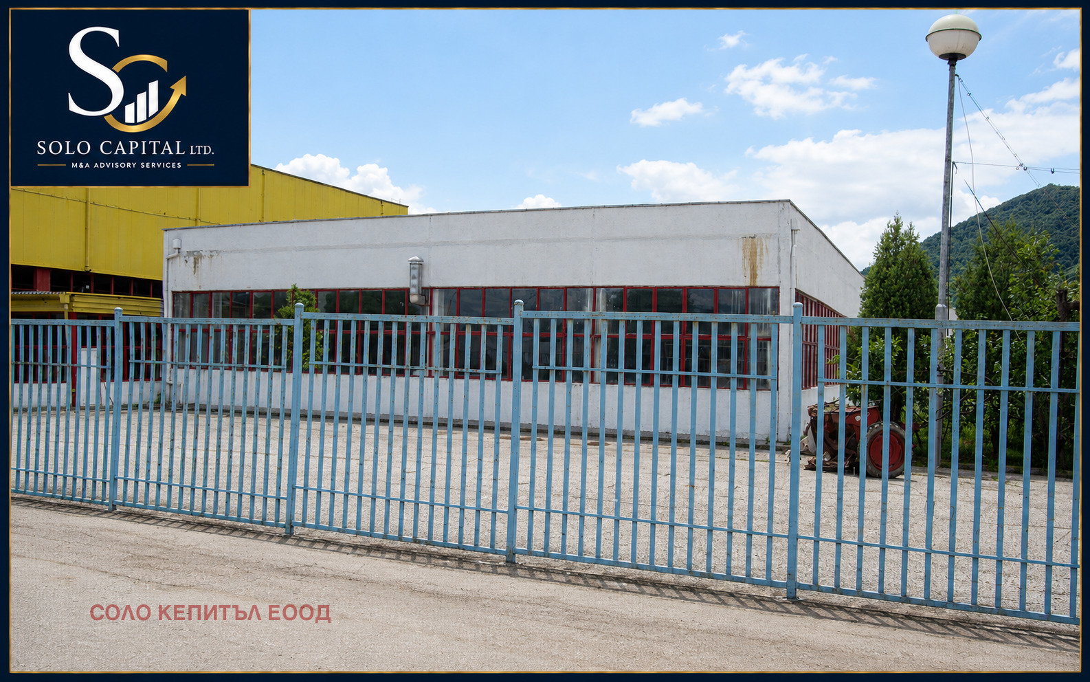Продава ПРОМ. ПОМЕЩЕНИЕ, гр. Ботевград, област София област, снимка 4 - Производствени сгради - 55667770