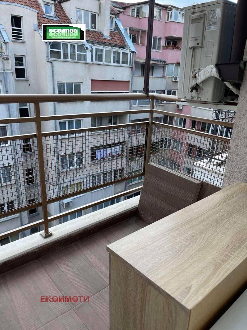 ������� 2-����� | Imot.bg � ����������� 12