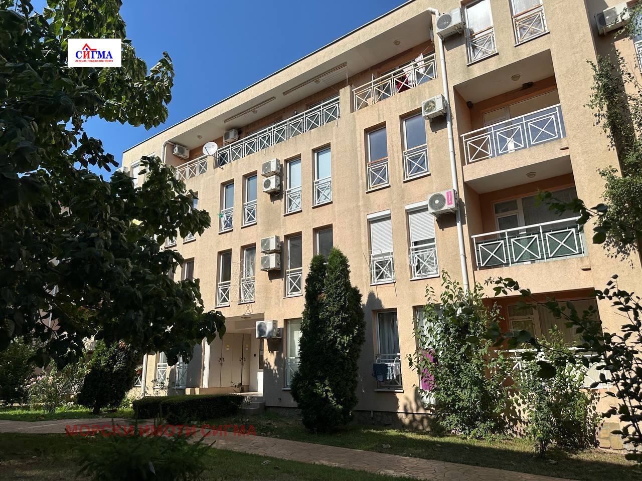 ������� 1-����� | Imot.bg � ����������� 3