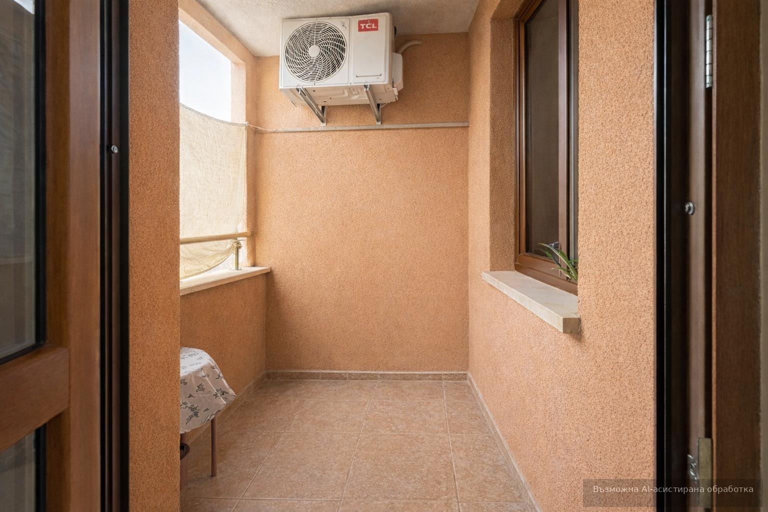 ������� 1-����� | Imot.bg � ����������� 4