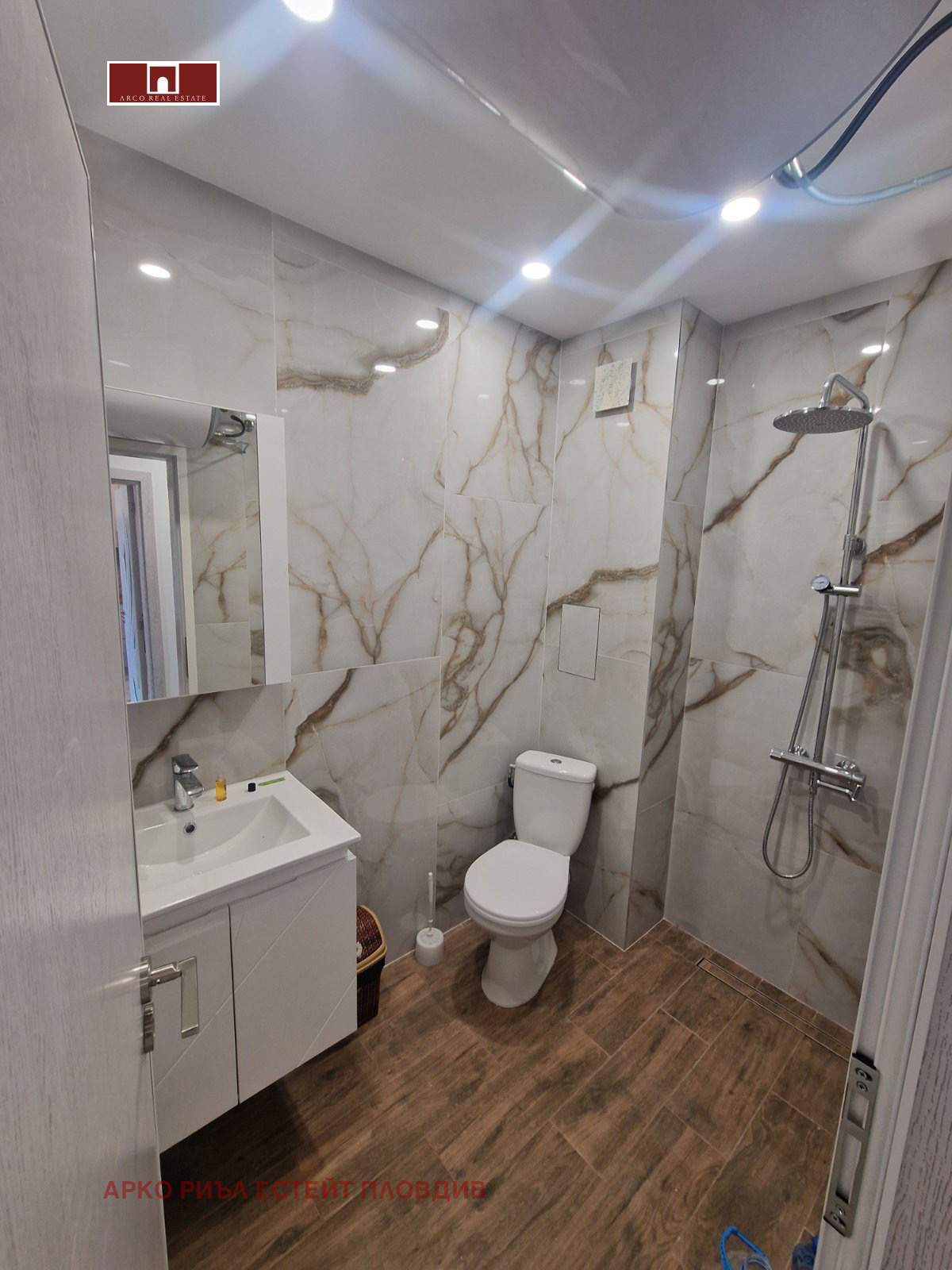 Продава 2-СТАЕН | Imot.bg — изображение 7