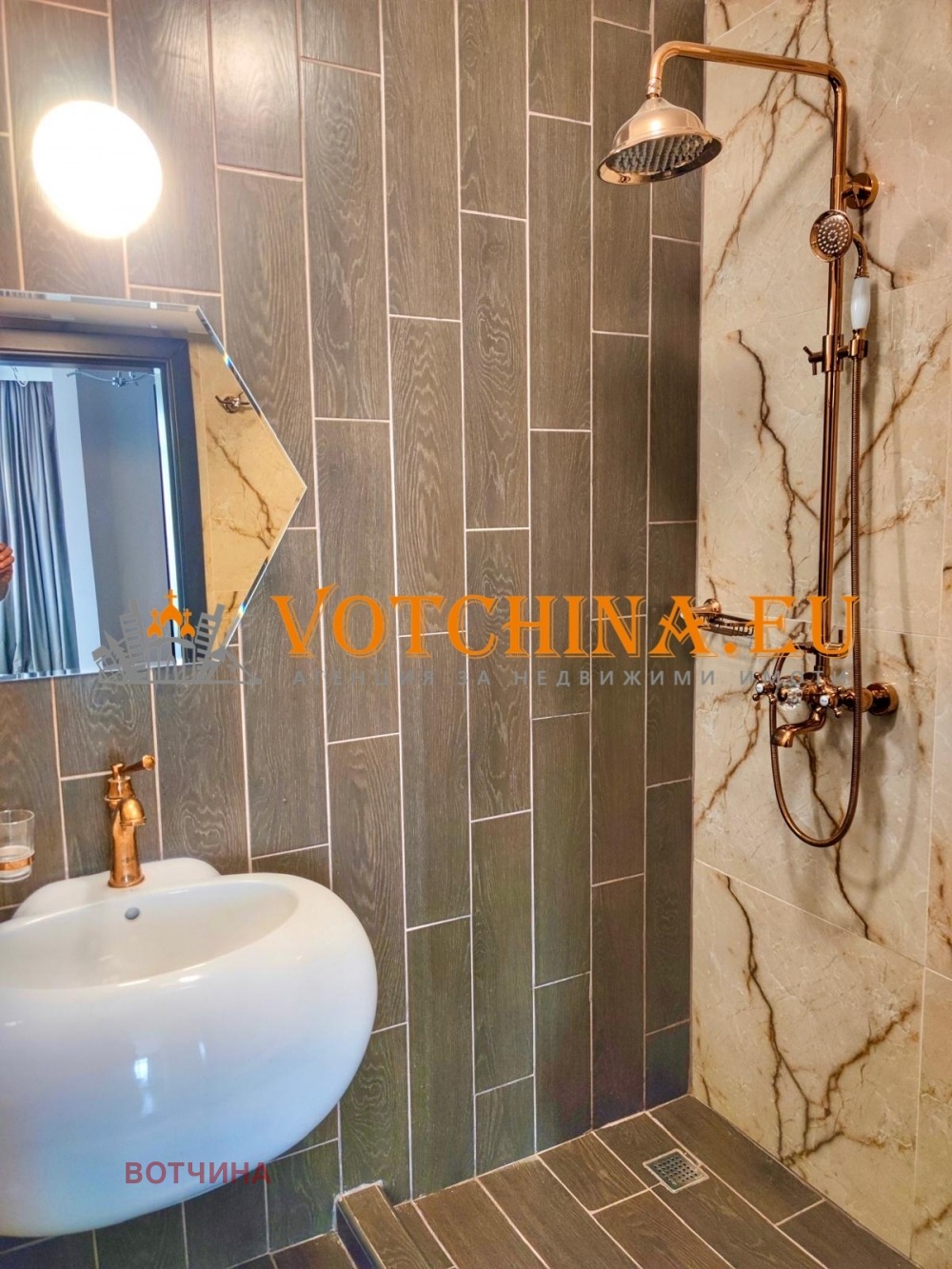 ������� 2-����� | Imot.bg � ����������� 10