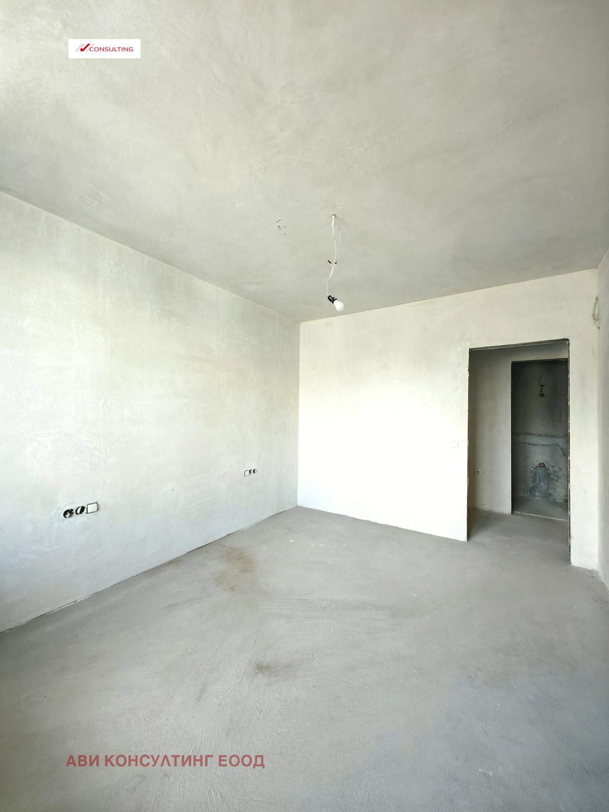 ������� 3-����� | Imot.bg � ����������� 9