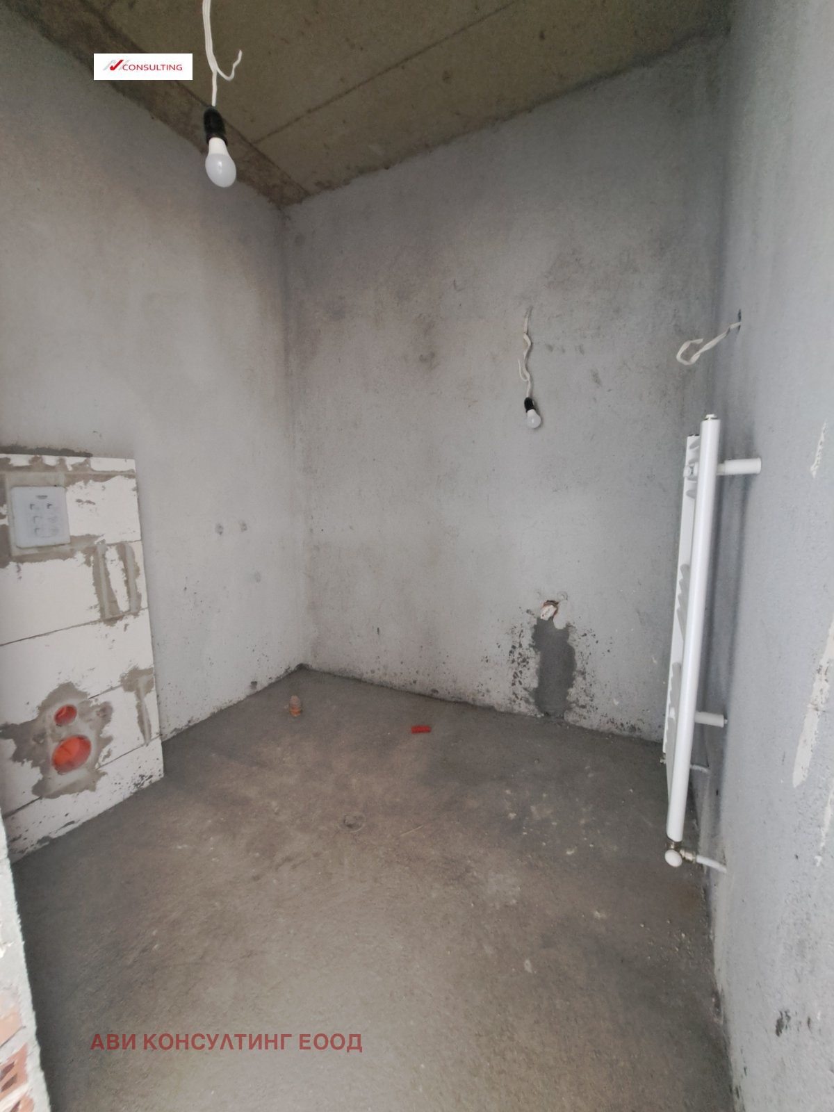 ������� 3-����� | Imot.bg � ����������� 8