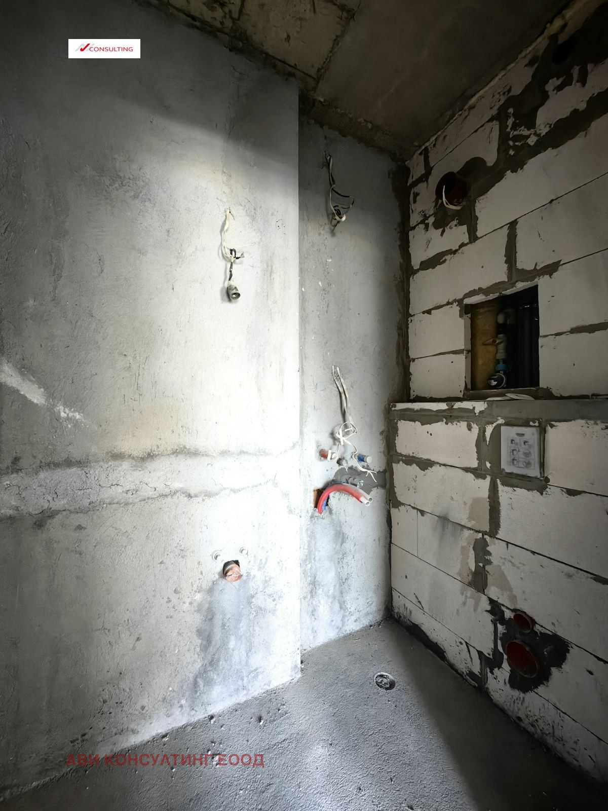 ������� 3-����� | Imot.bg � ����������� 15