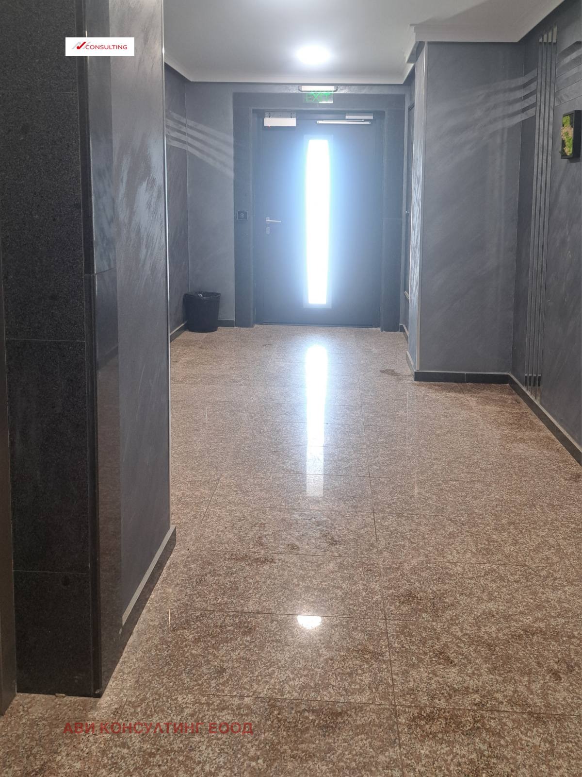 ������� 3-����� | Imot.bg � ����������� 9