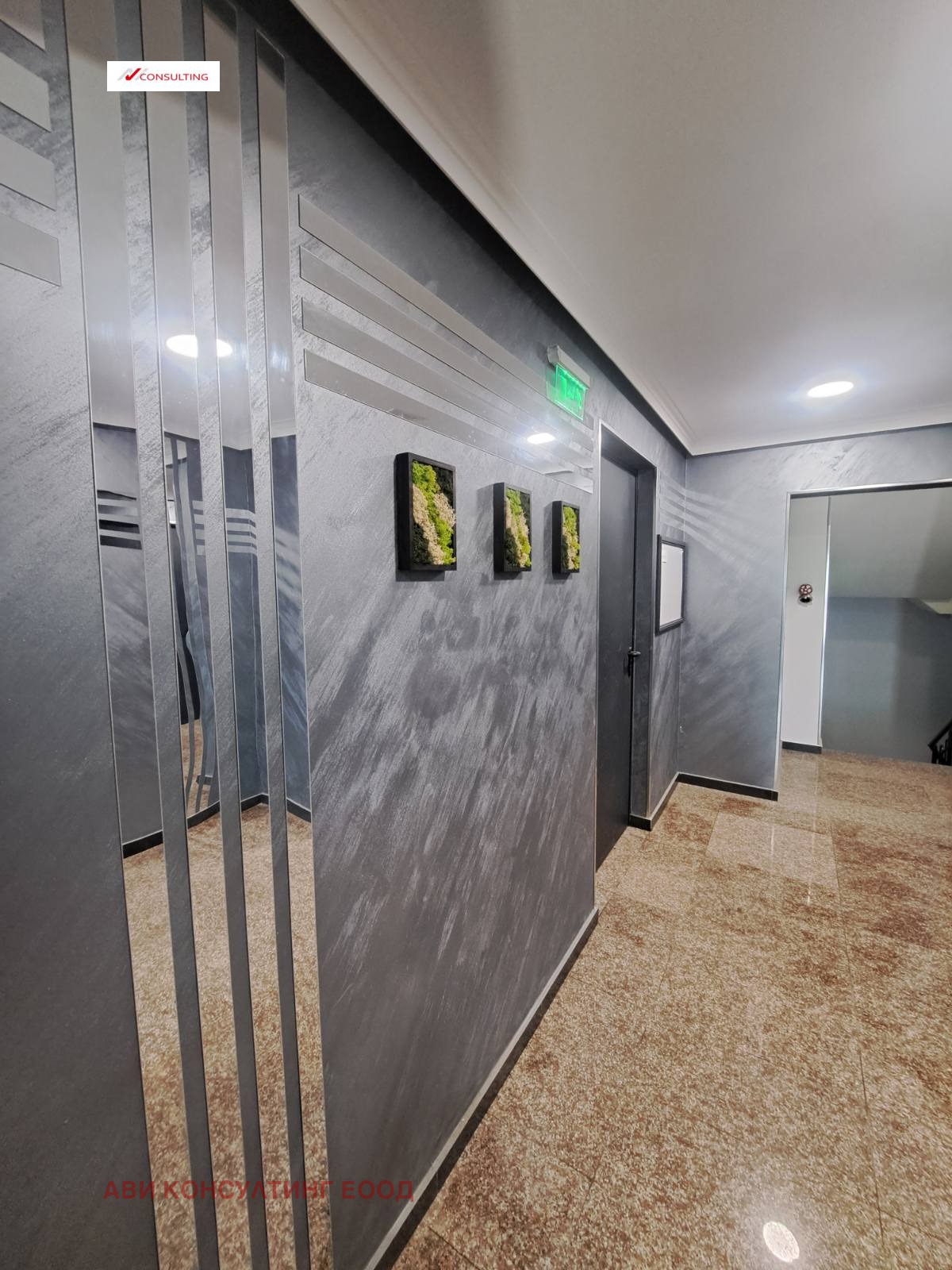 ������� 3-����� | Imot.bg � ����������� 2