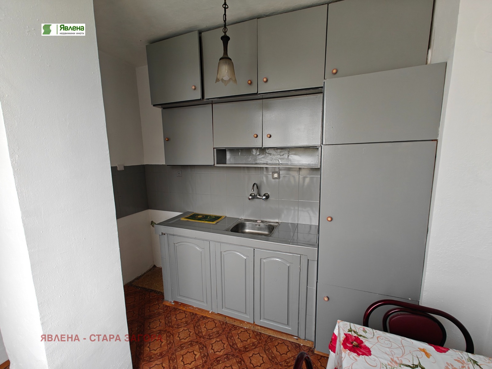 ������� 3-����� | Imot.bg � ����������� 3