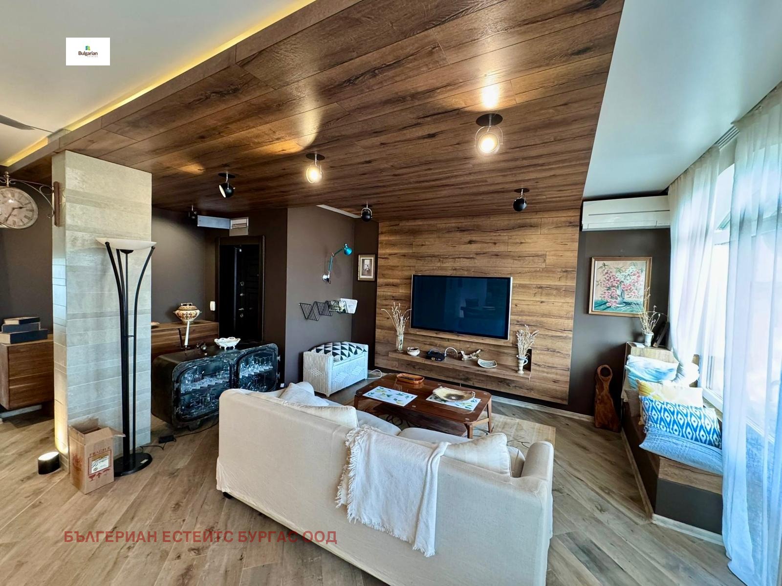 ������� 4-����� | Imot.bg � ����������� 4