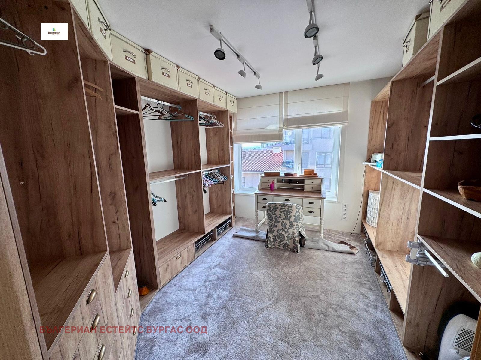 ������� 4-����� | Imot.bg � ����������� 11