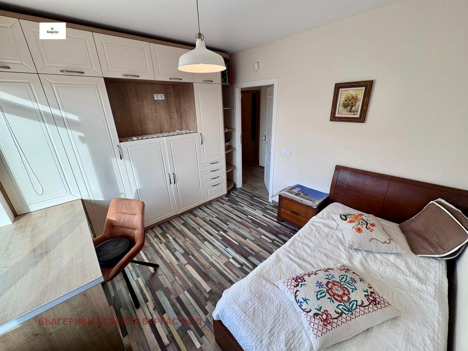 ������� 4-����� | Imot.bg � ����������� 17