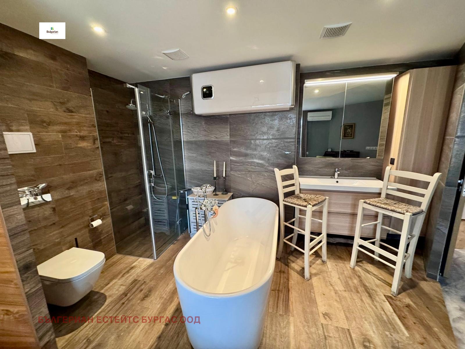 ������� 4-����� | Imot.bg � ����������� 15