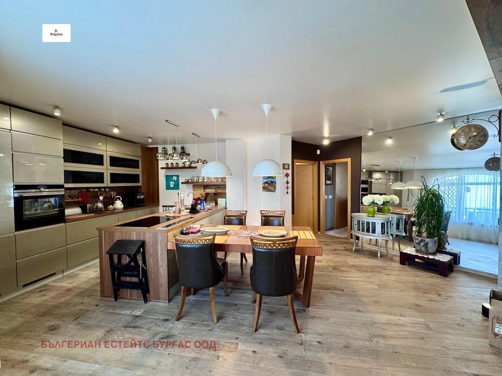 ������� 4-����� | Imot.bg � ����������� 3