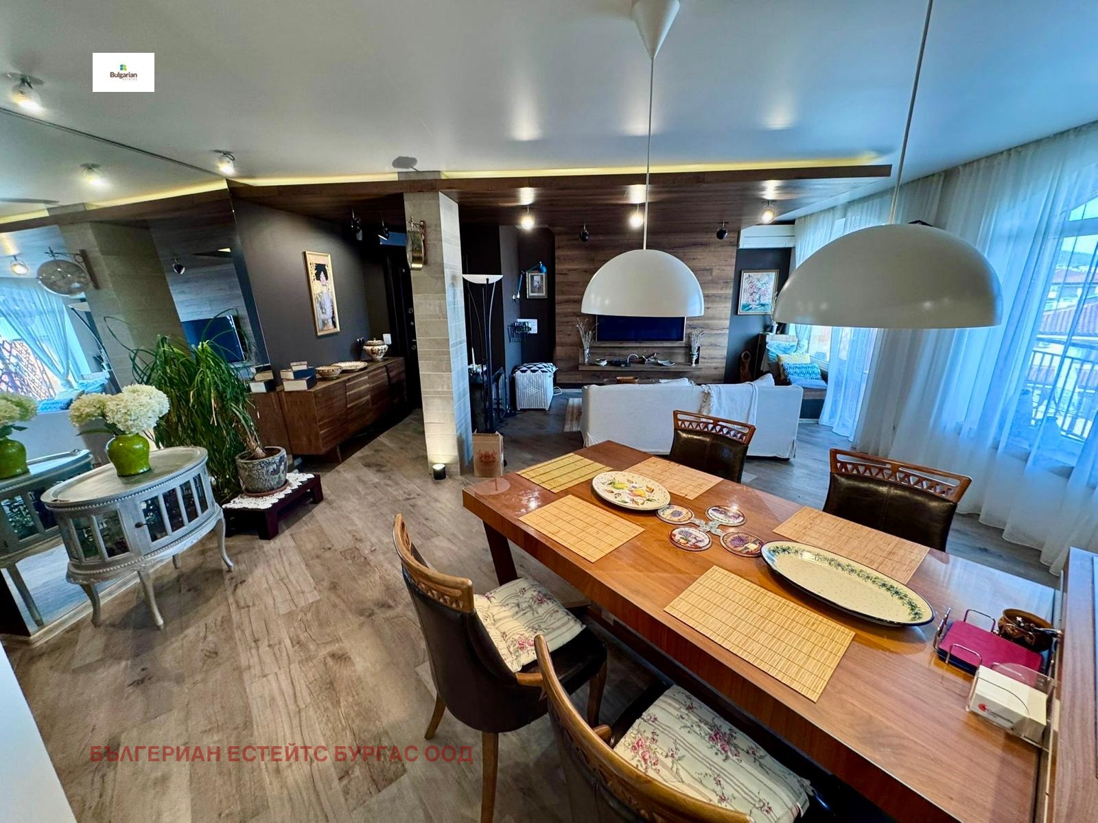 ������� 4-����� | Imot.bg � ����������� 5