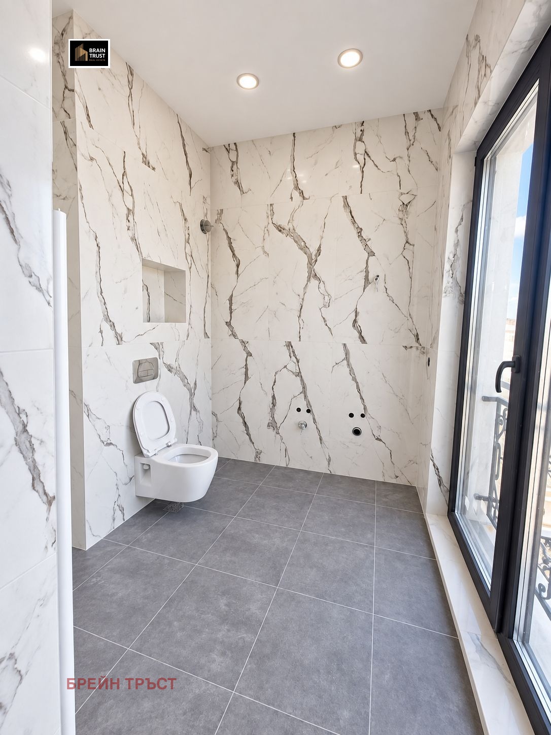 ������� ���� | Imot.bg � ����������� 13