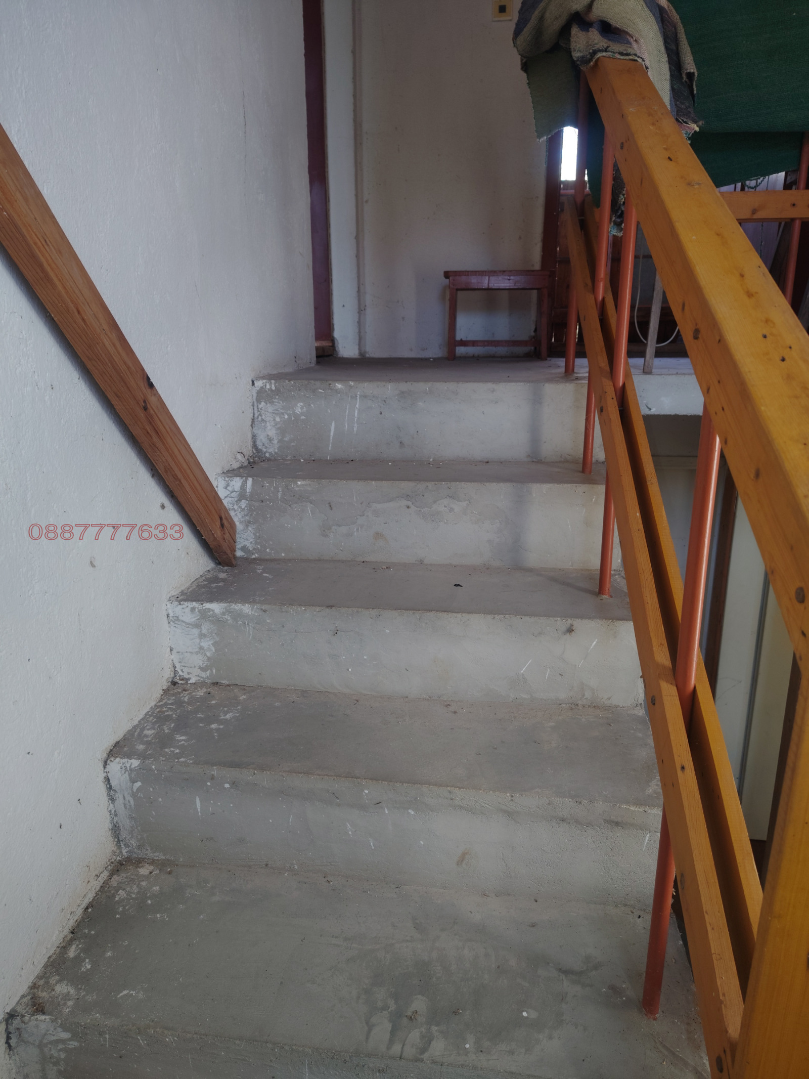 ������� ���� | Imot.bg � ����������� 8