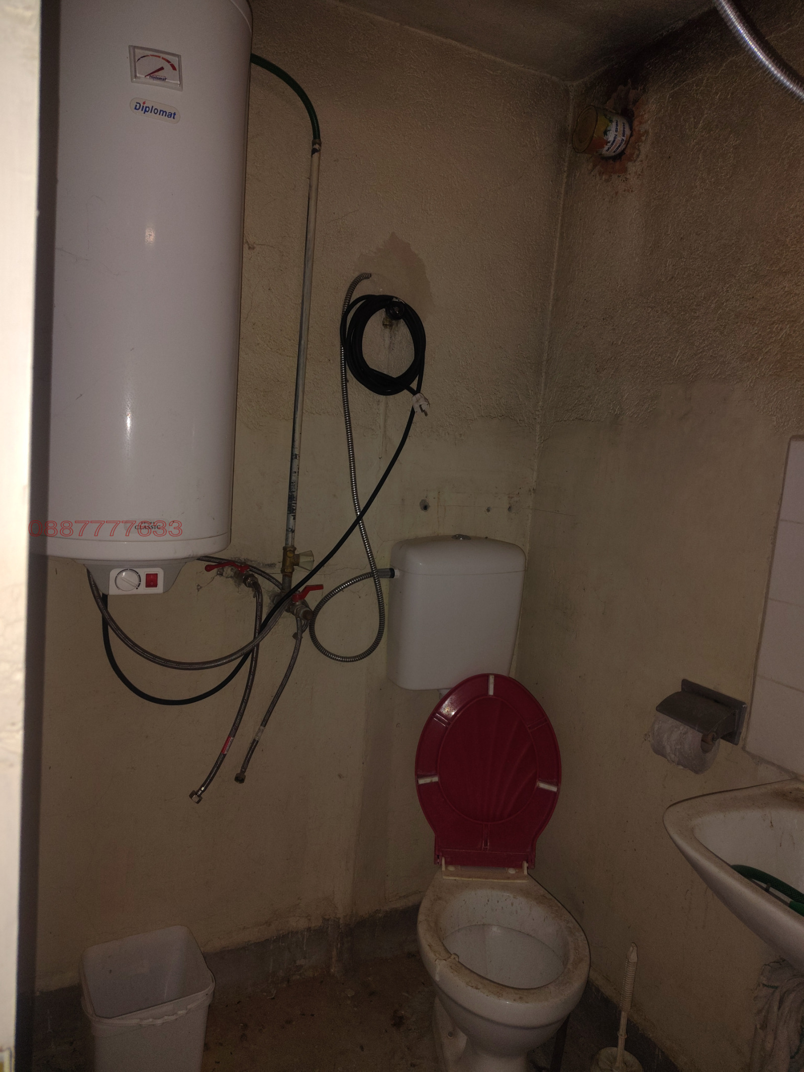 ������� ���� | Imot.bg � ����������� 9