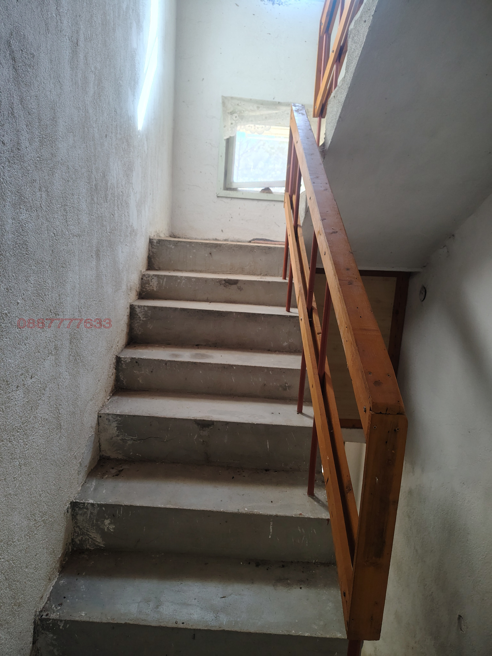 ������� ���� | Imot.bg � ����������� 6