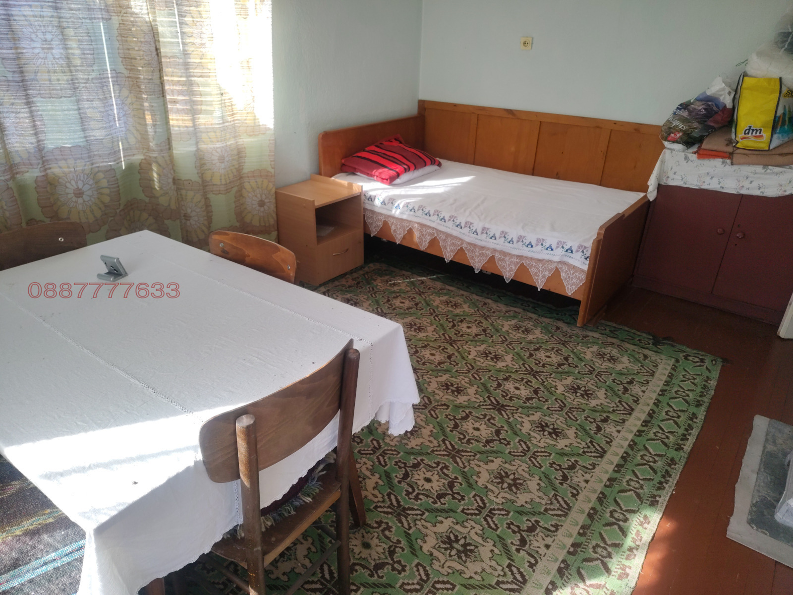 ������� ���� | Imot.bg � ����������� 5