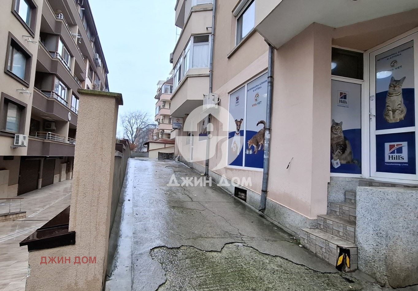 ������� ����� | Imot.bg � ����������� 3