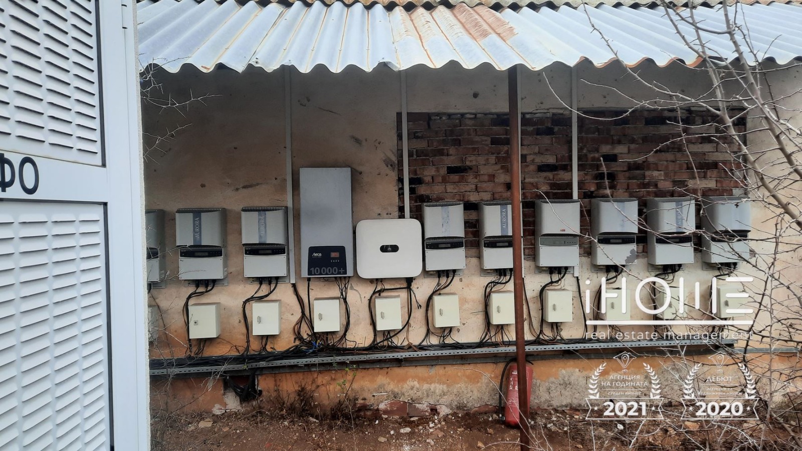 ������� ����. ��������� | Imot.bg � ����������� 5