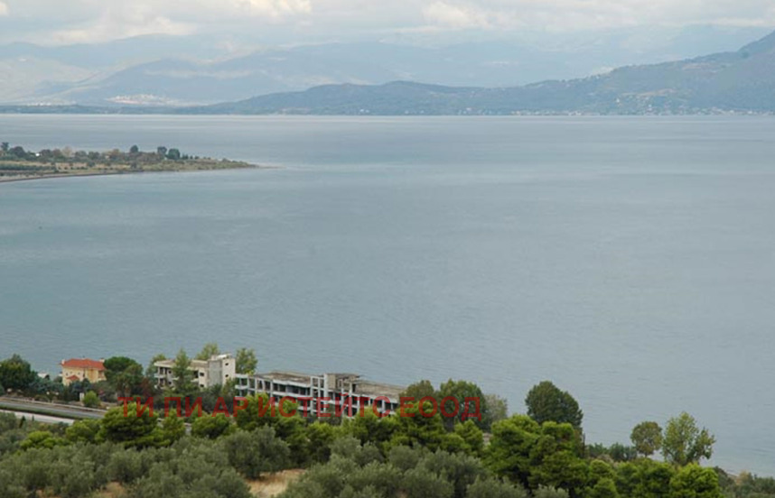 ������� ����� | Imot.bg � ����������� 11