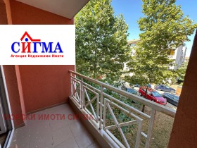 ������� 1-����� | Imot.bg � ����� ������ 4