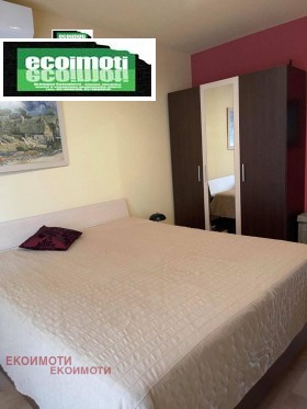������� 2-����� | Imot.bg � ����� ������ 3