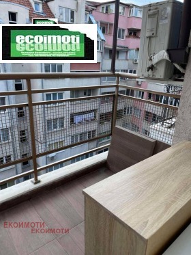 ������� 2-����� | Imot.bg � ����� ������ 12